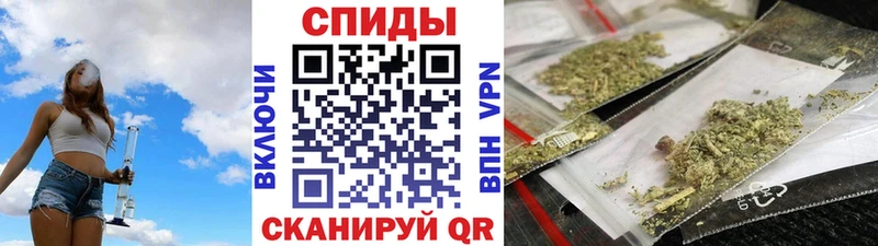 Бутират жидкий экстази  купить наркотики сайты  blacksprut ссылки  Лодейное Поле 