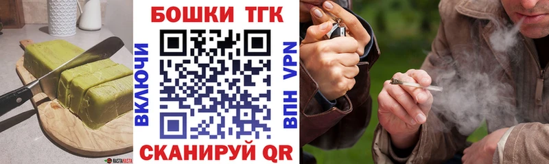 как найти наркотики  Лодейное Поле  Еда ТГК марихуана 