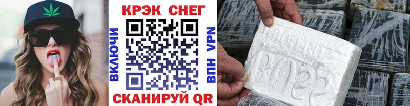 Cocaine Колумбийский  Лодейное Поле 