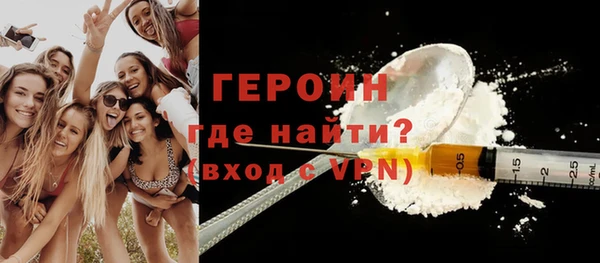 jwh Инсар