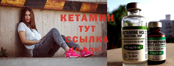 прущие крисы Касимов