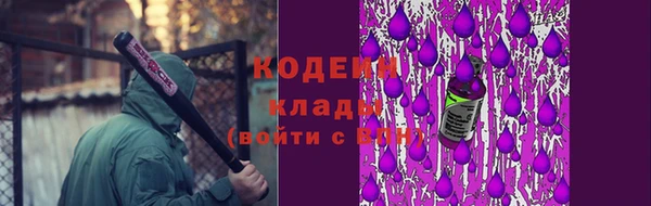хмурый Киреевск