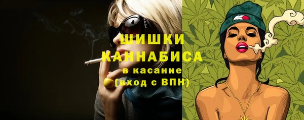 соль курить ск Иннополис