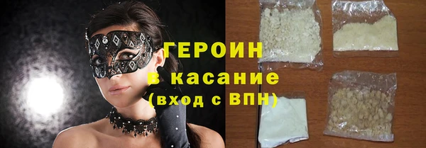 прущие крисы Касимов