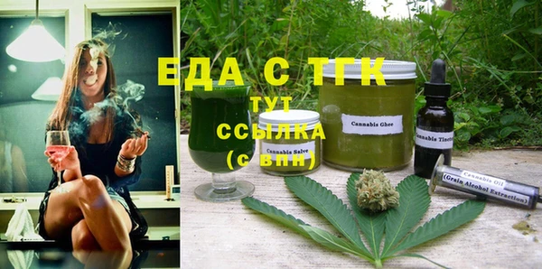 прущие крисы Касимов