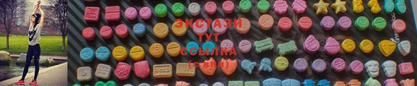 герыч Карталы