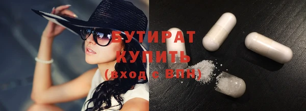 герыч Карталы