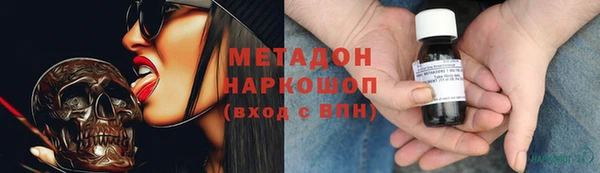 герыч Карталы
