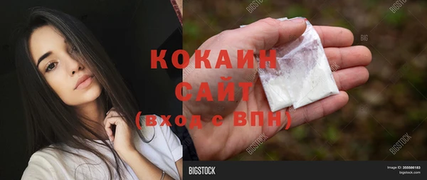 герыч Карталы