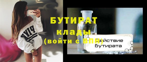 круглые Карпинск