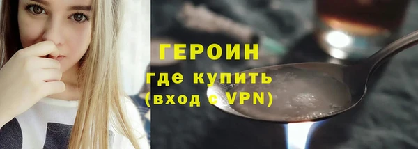 прущие крисы Касимов