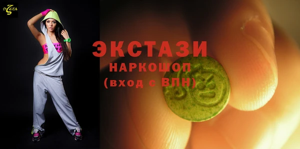 прущие крисы Касимов