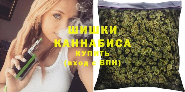 марки lsd Каменногорск