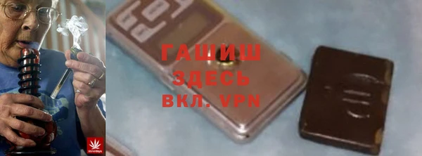 круглые Карпинск