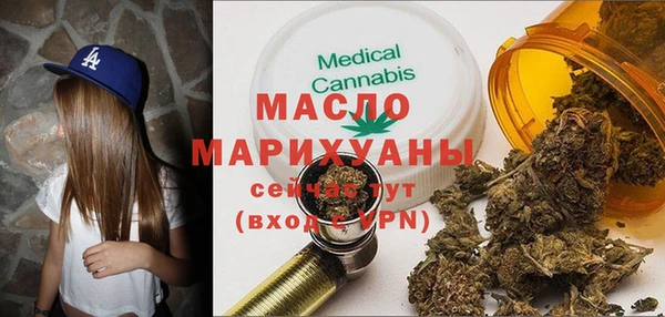 бутик Инта
