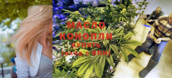 ПСИЛОЦИБИНОВЫЕ ГРИБЫ Краснотурьинск