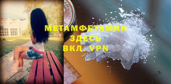 герыч Карталы