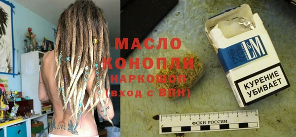 круглые Карпинск