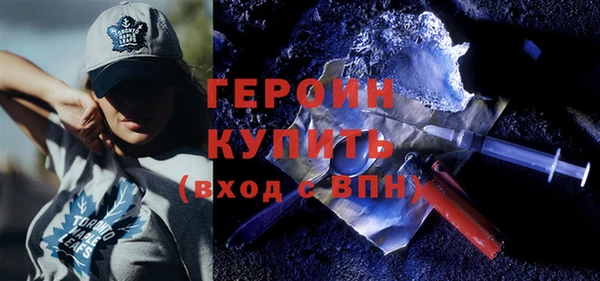 герыч Карталы