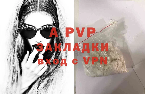 герыч Карталы