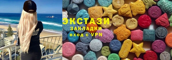 дистиллят марихуана Кинешма