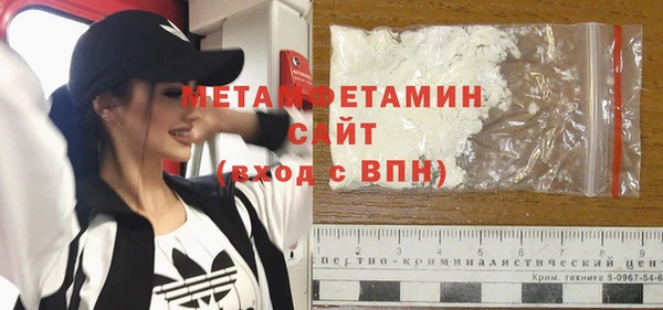 герыч Карталы