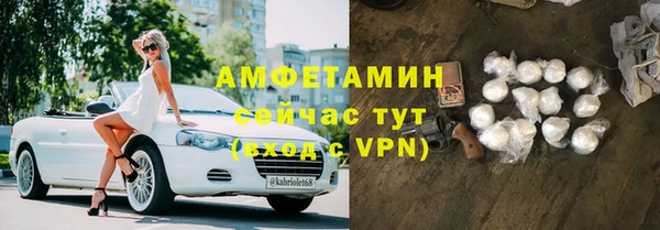 прущие крисы Касимов