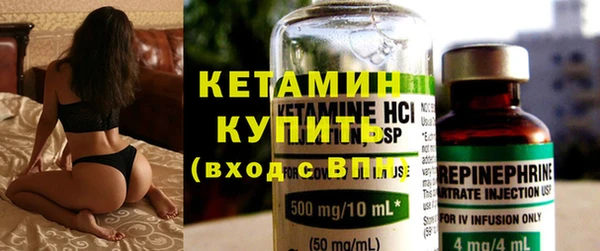 прущие крисы Касимов