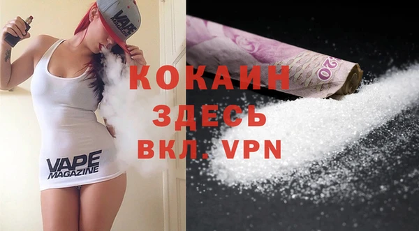 марки lsd Каменногорск