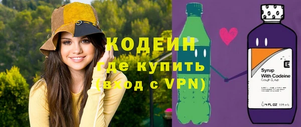 герыч Карталы