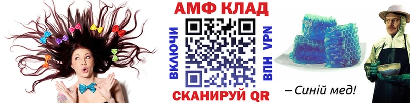 Первитин витя  Лодейное Поле 