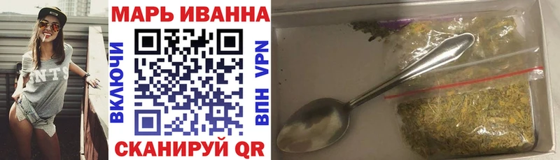 Шишки марихуана индика  Лодейное Поле 